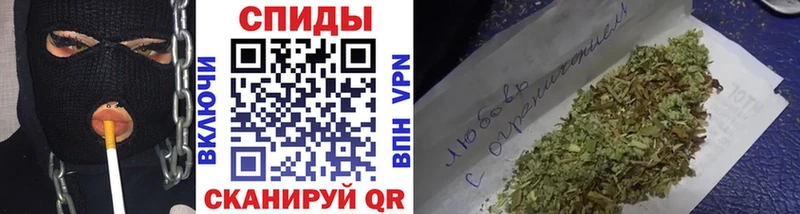 даркнет сайт Морозовск БУТИРАТ Butirat