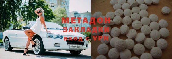 не бодяженный Алзамай