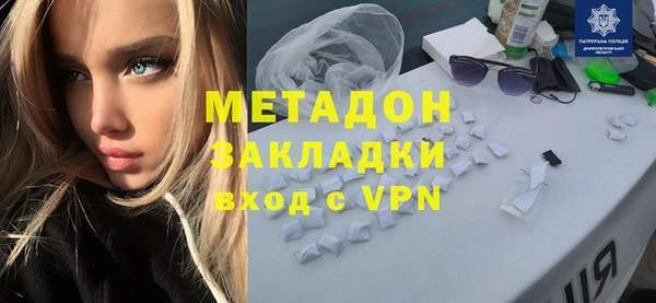 не бодяженный Алзамай