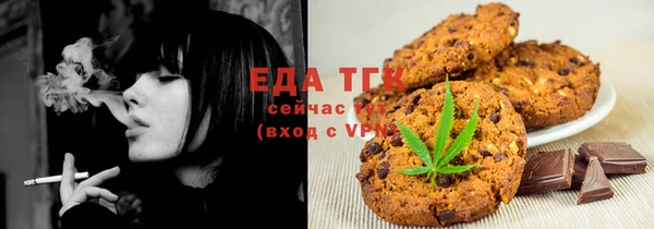 не бодяженный Алзамай