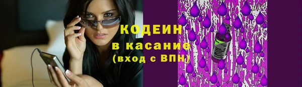 мяу мяу мука Алексеевка