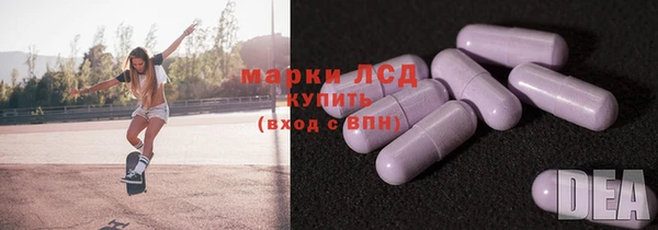 мяу мяу мука Алексеевка