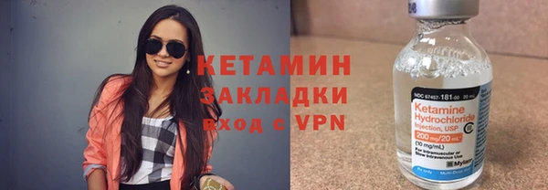 не бодяженный Алзамай