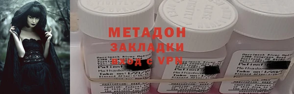 не бодяженный Алзамай