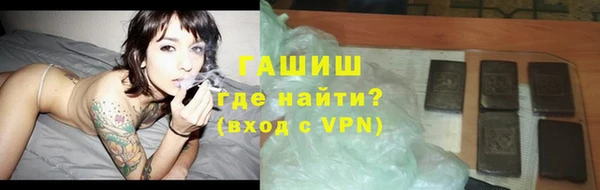 не бодяженный Алзамай