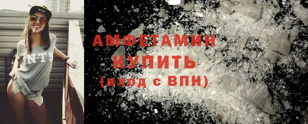 мяу мяу мука Алексеевка