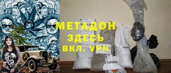 мяу мяу мука Алексеевка