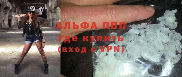 не бодяженный Алзамай