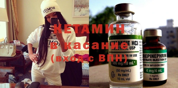 гашишное масло Алексин
