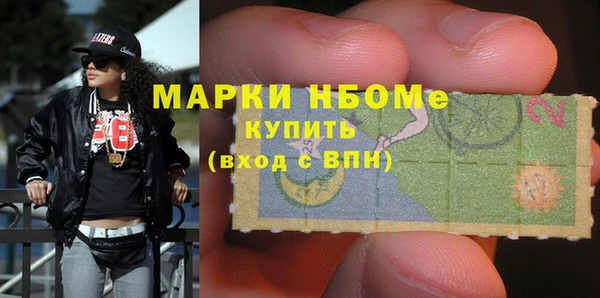 не бодяженный Алзамай