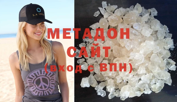 не бодяженный Алзамай