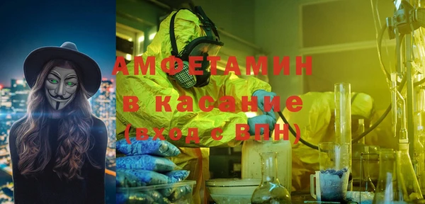 гашишное масло Алексин