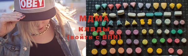 мяу мяу мука Алексеевка