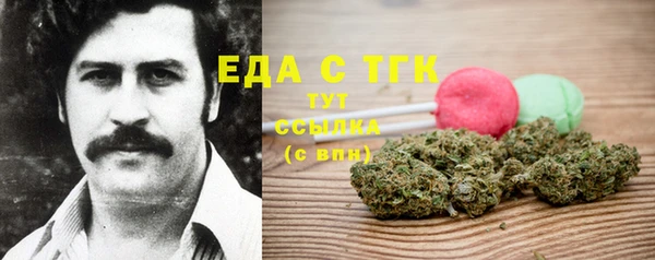 мяу мяу мука Алексеевка