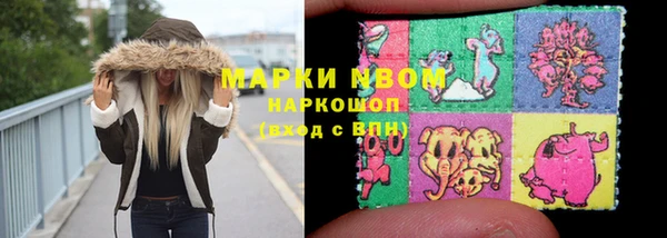 мяу мяу мука Алексеевка