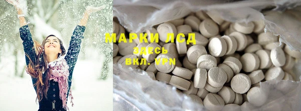 мяу мяу мука Алексеевка
