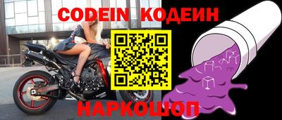 а пвп мука Пыть-Ях