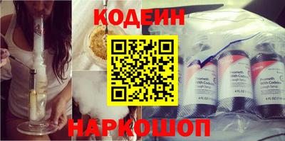 стаф Пушкино