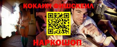 меф VHQ Рузаевка