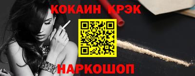 МДПВ Пугачёв