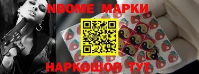 экстази Рыбинск