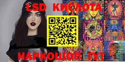 кокаин перу Рязань