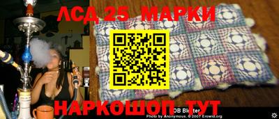 экстази Рыбинск