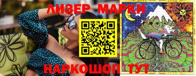 меф VHQ Рузаевка