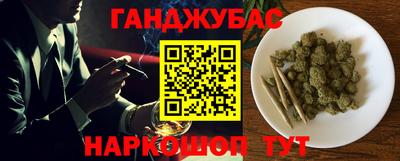 МДПВ Пугачёв