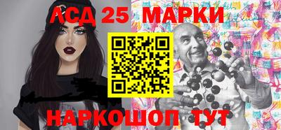 а пвп мука Пыть-Ях