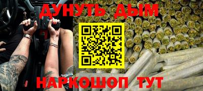 а пвп мука Пыть-Ях