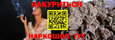 а пвп мука Пыть-Ях