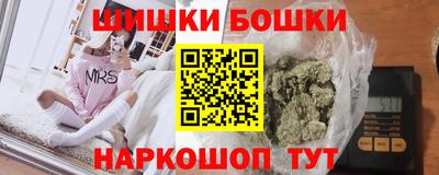 а пвп мука Пыть-Ях