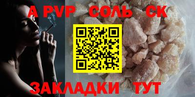 экстази Рыбинск