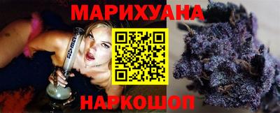 меф VHQ Рузаевка