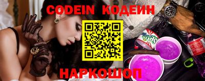экстази Рыбинск