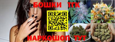 экстази Рыбинск