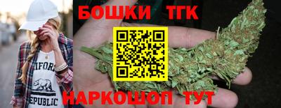 а пвп мука Пыть-Ях