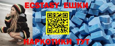 МДПВ Пугачёв