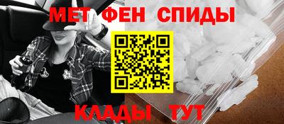 стаф Пушкино