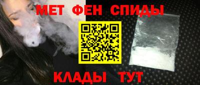 а пвп мука Пыть-Ях