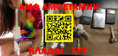 МДПВ Пугачёв