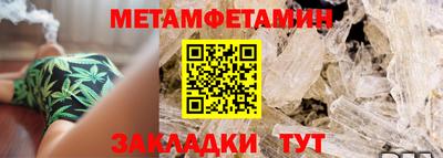 кокаин перу Рязань