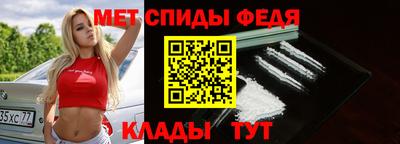 стаф Пушкино