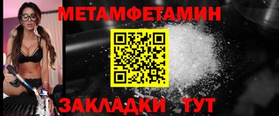кокаин перу Рязань