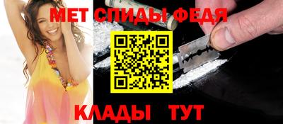 экстази Рыбинск