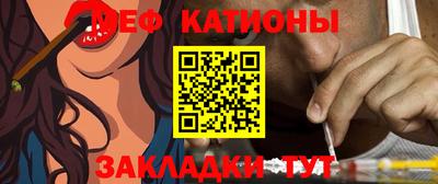 а пвп мука Пыть-Ях