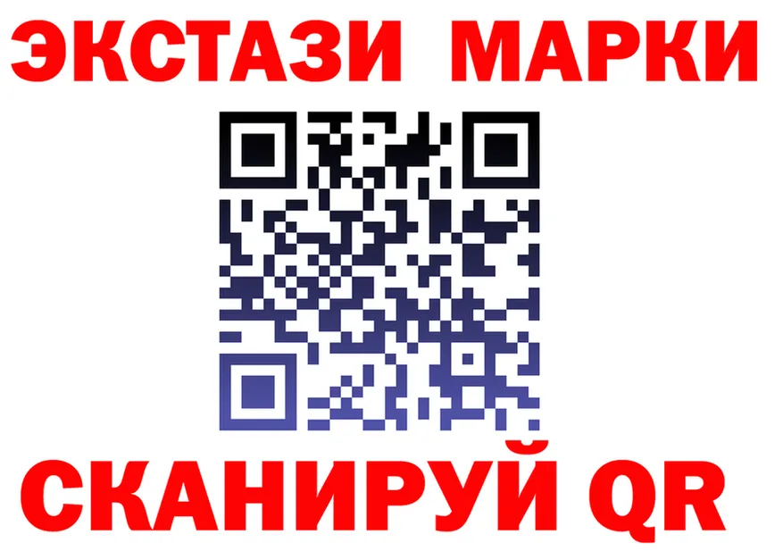 Alfa_PVP мука вход площадка гидра Морозовск
