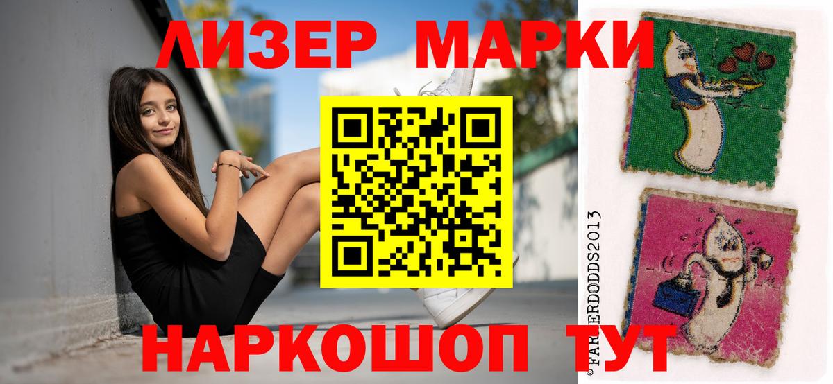 Лсд 25 экстази ecstasy  Лсд 25 экстази  Морозовск  Лсд 25 экстази кислота  Вход с VPN 